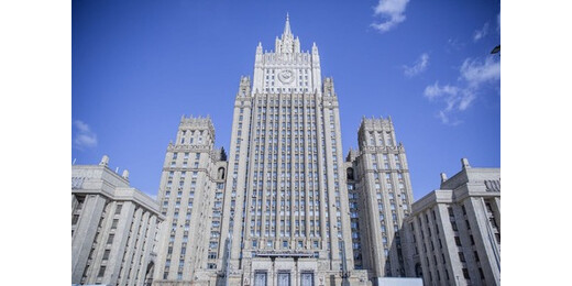 रूस ने ताइवान को बताया चीन का अटूट हिस्सा, ताइवान की स्वतंत्रता का विरोध